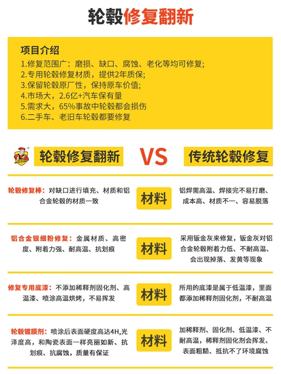 图层-4.jpg