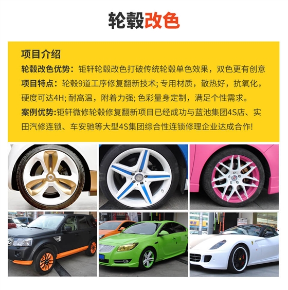 图层-5.jpg
