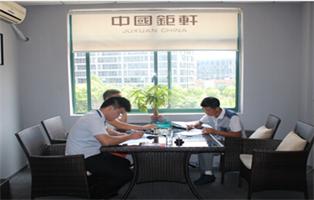 中国钜轩内蒙古大灯修复、轮毂修复、快速补漆、彩绘改装加盟商杨总