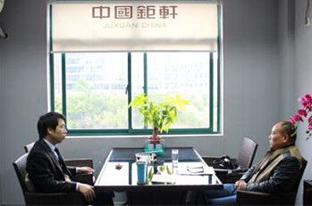 中国钜轩微修项目加盟