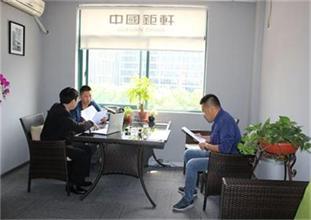 中国钜轩黑龙江轮毂修复加盟商吕总