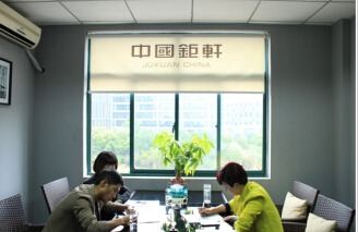 中国钜轩浙江大灯修复,大灯翻新,大灯改色加盟商范总