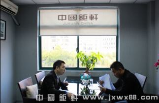 中国钜轩广东30分钟快速补漆,快速补漆,加盟商李总