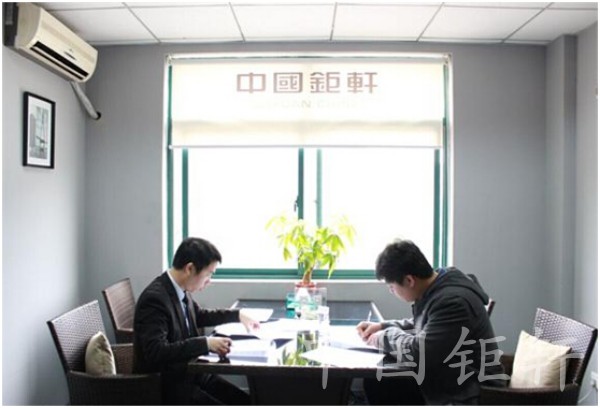 中国钜轩天津宁河快速补漆、轮毂和大灯修复改色加盟商王总
