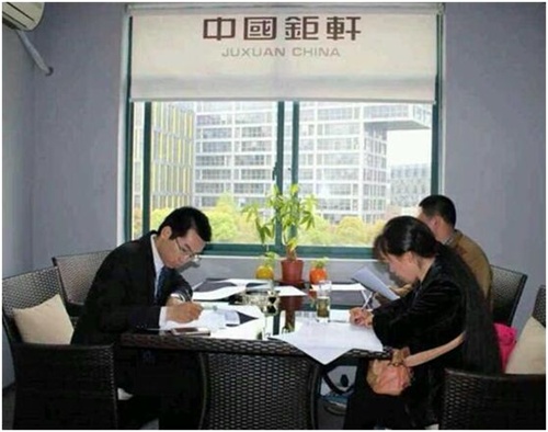 中国钜轩河北唐山市乐亭县加盟商张总