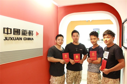 中国钜轩云南省加盟商汤总
