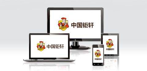 线上营销