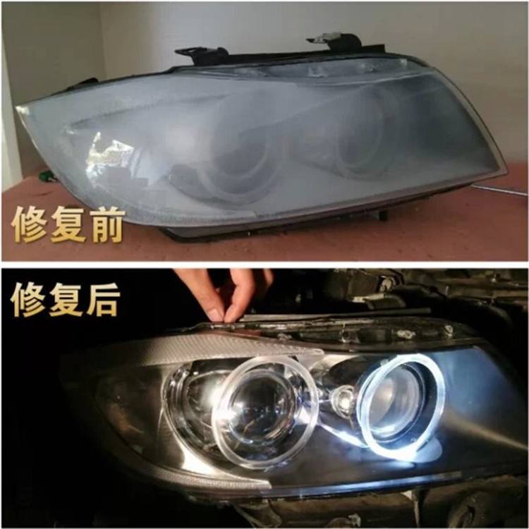 如何判别汽车大灯翻新技术的好坏？