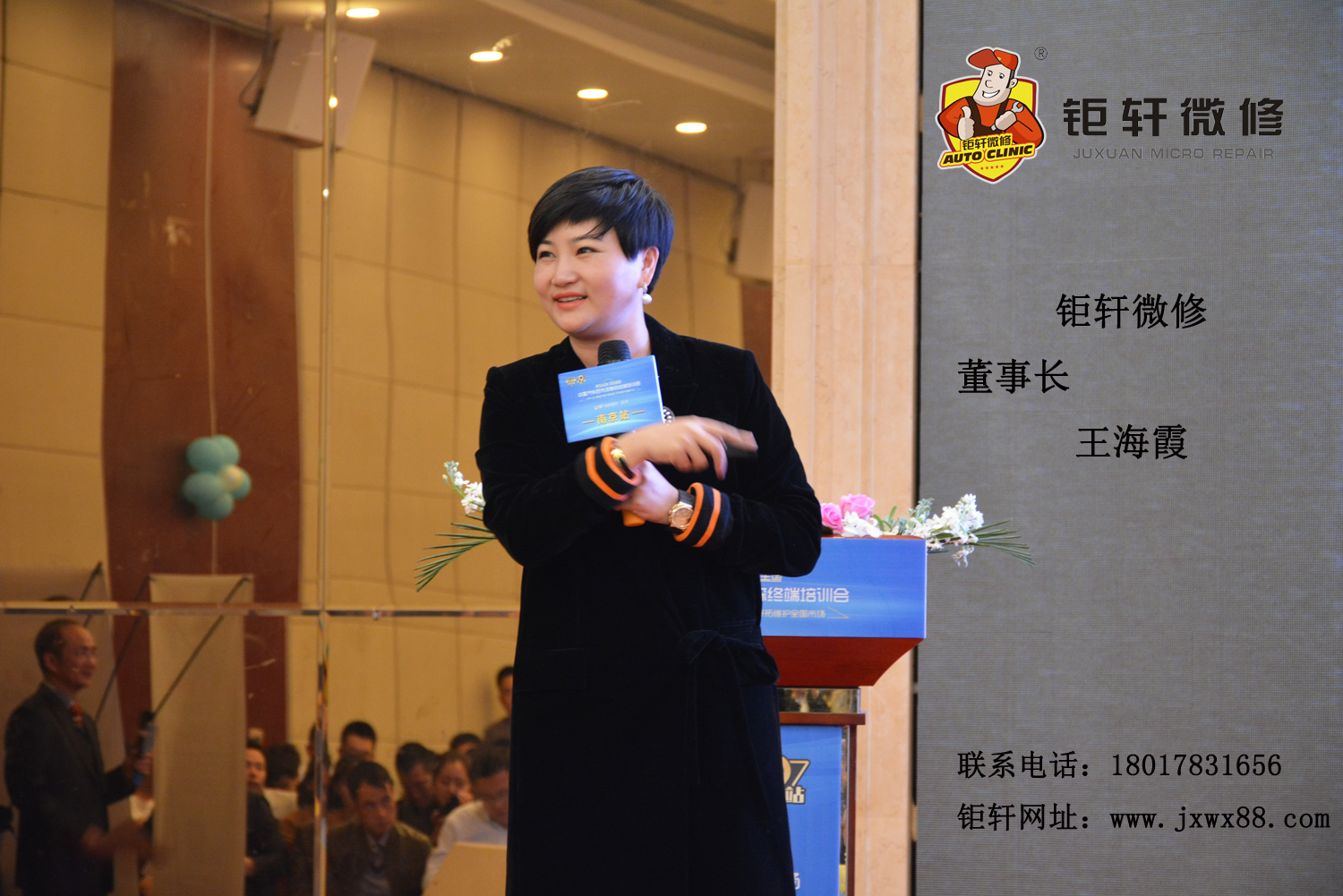 有一种学习叫赢在终端