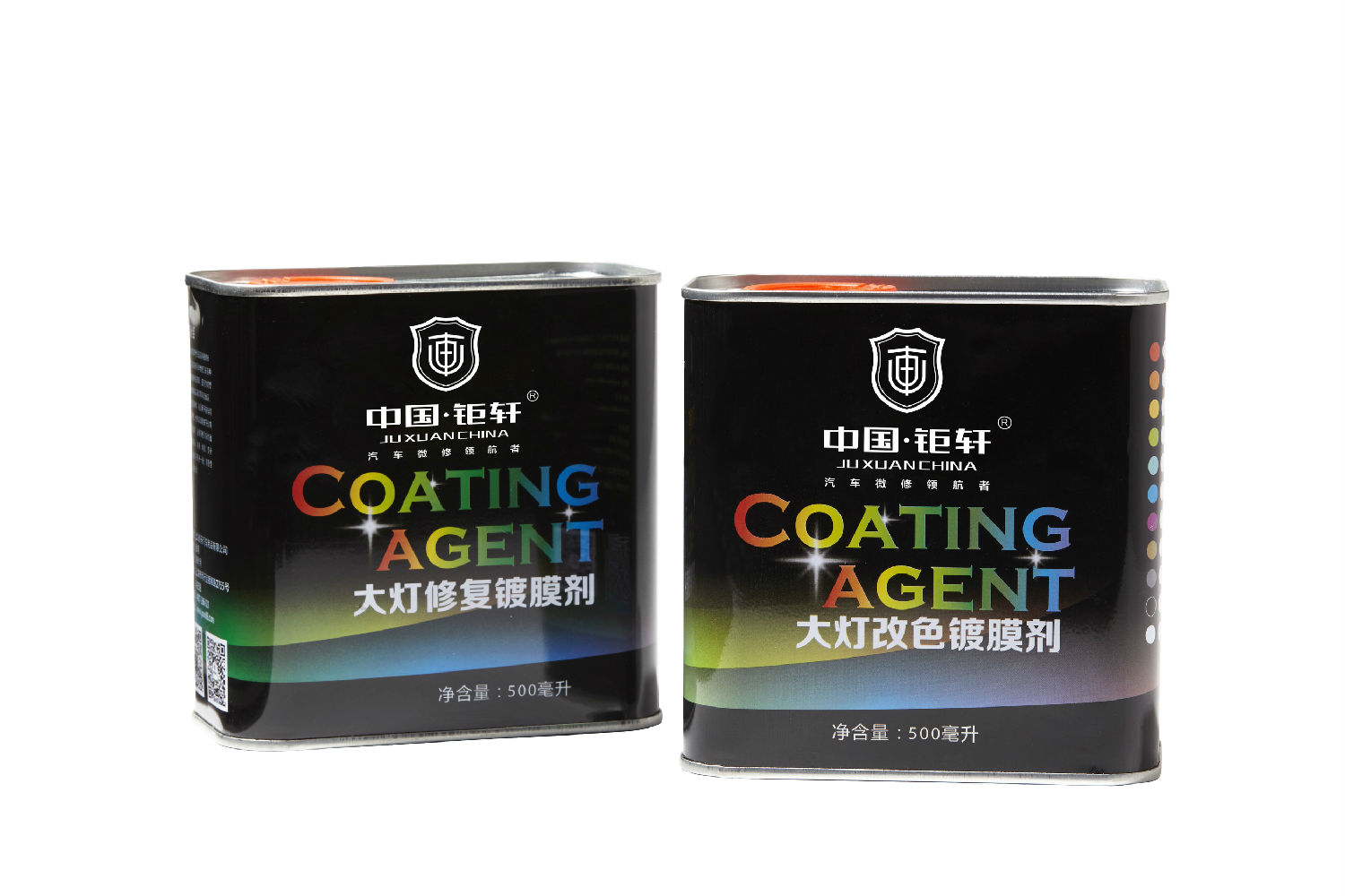 大灯修复液