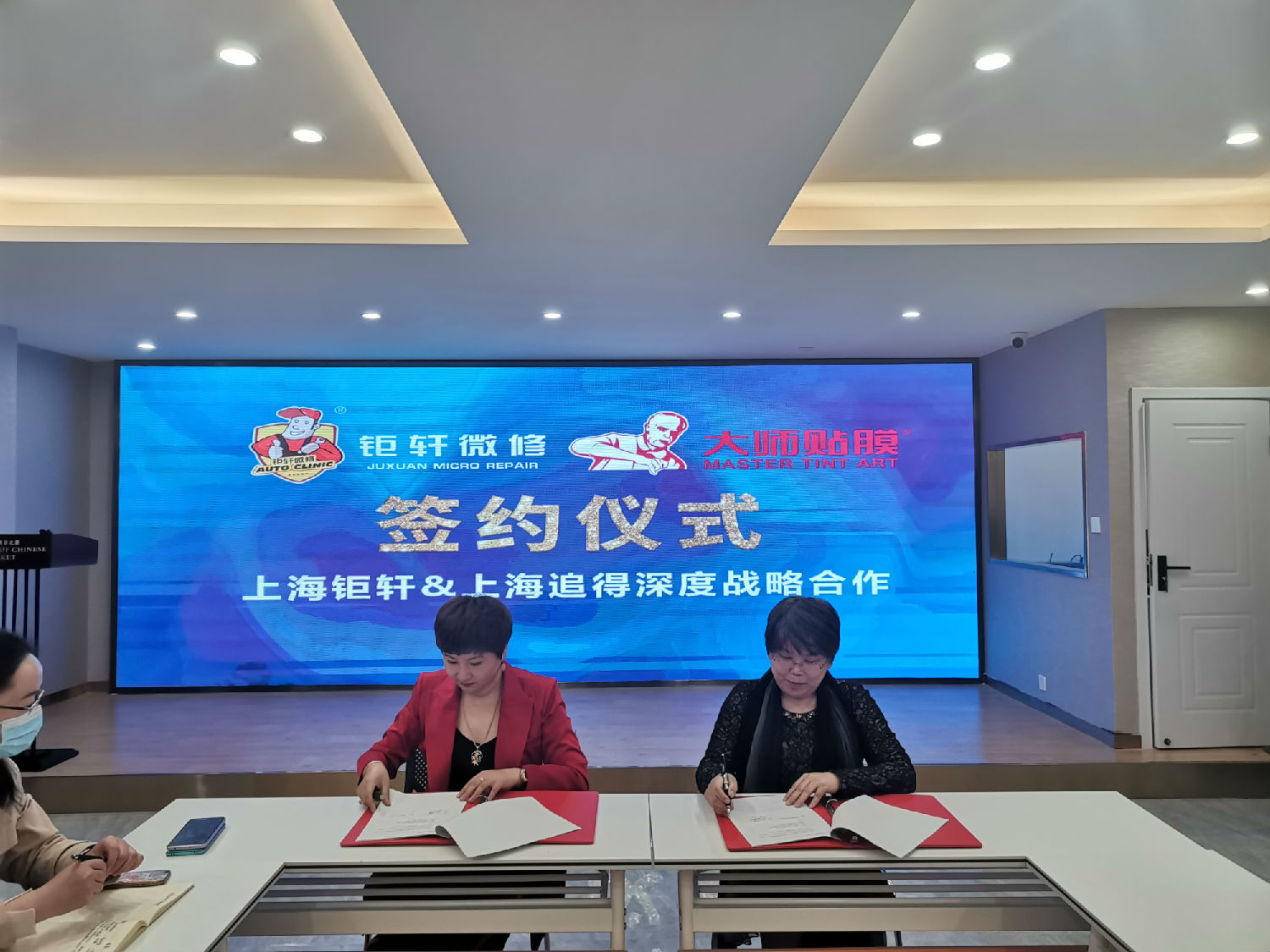 大师贴吧