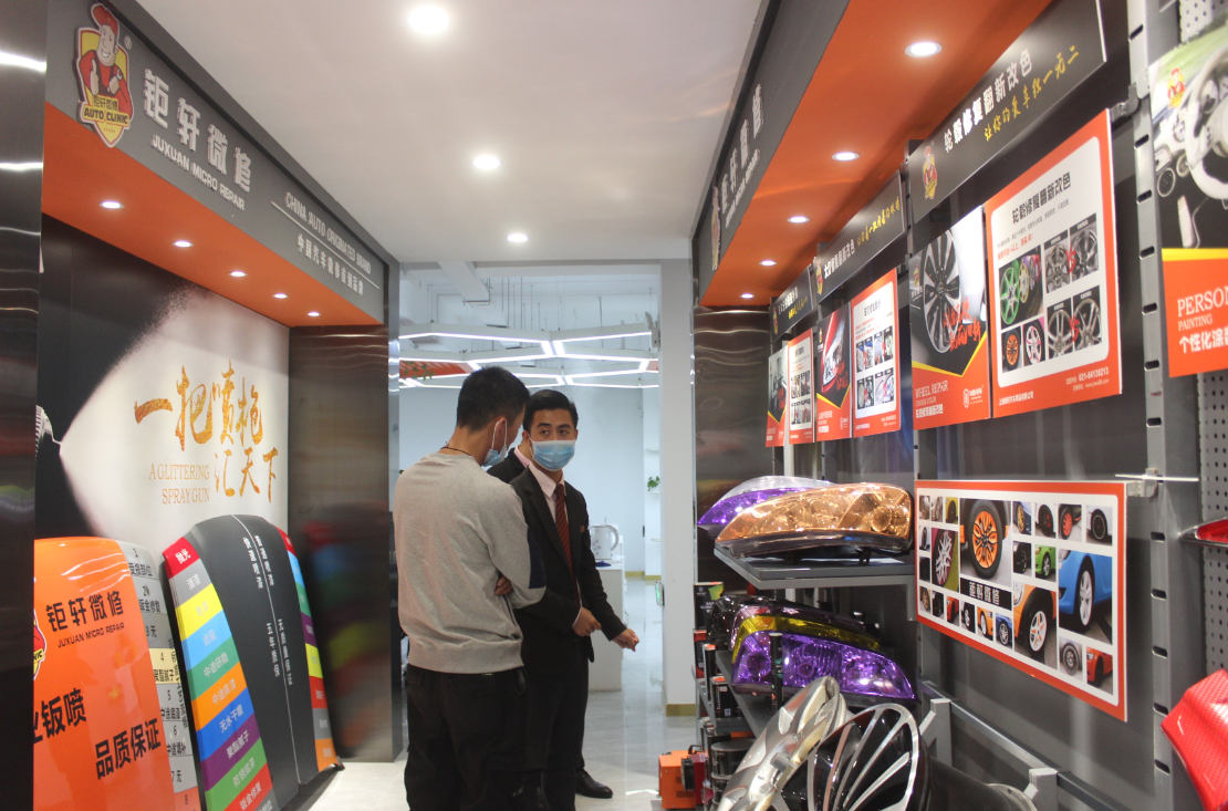 汽车服务门店+互联网难在这五点