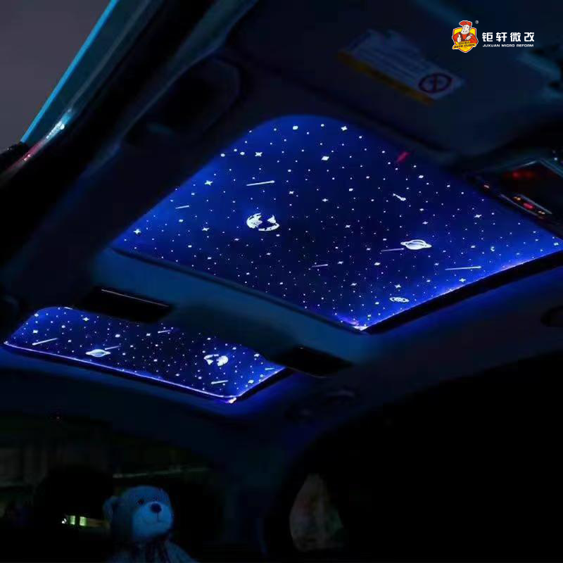 星空顶2，9月15日.png