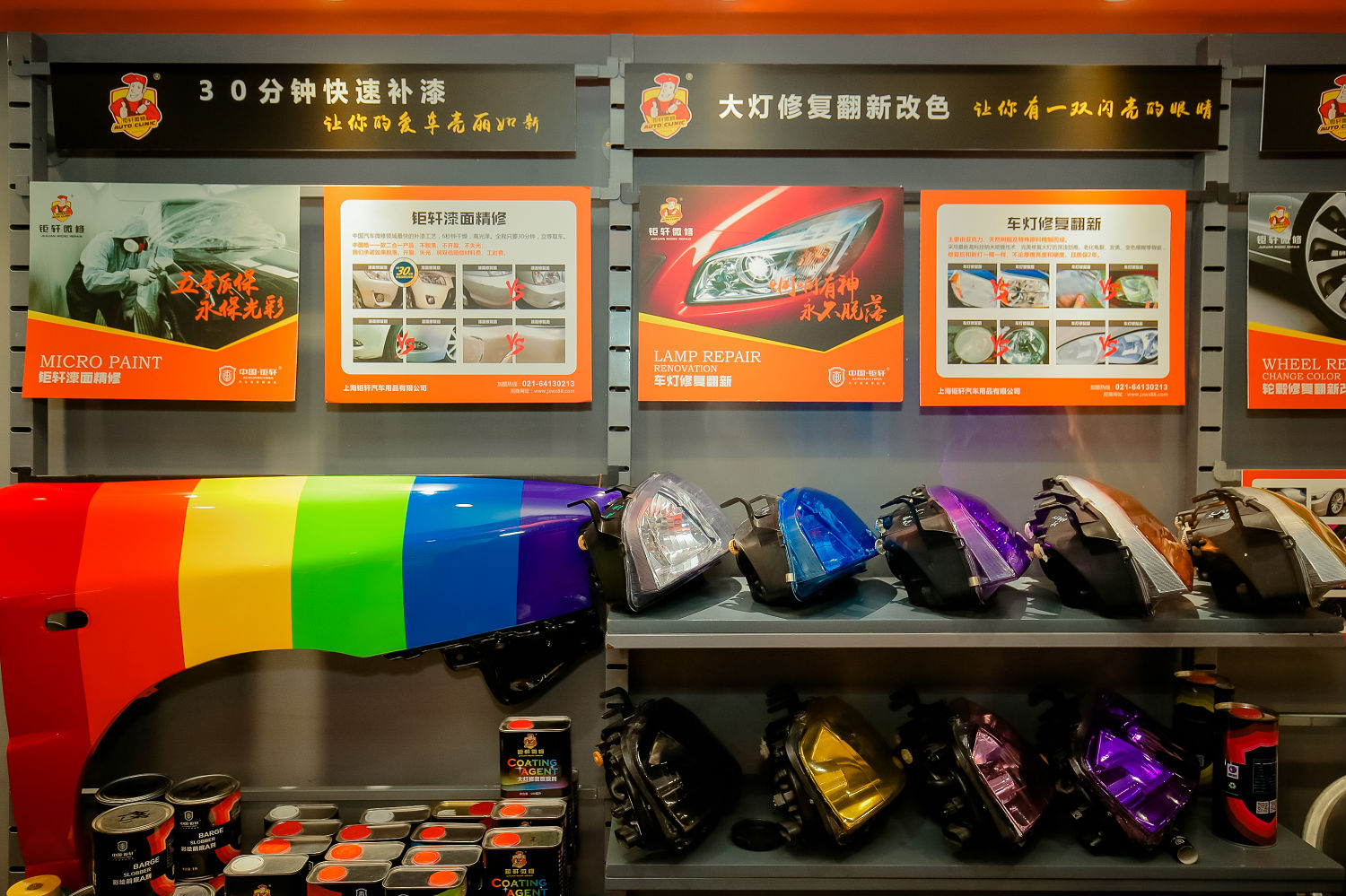 图片6.png