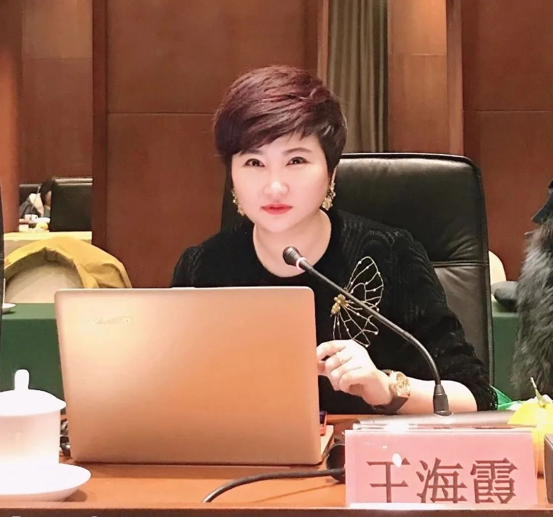 王海霞分享