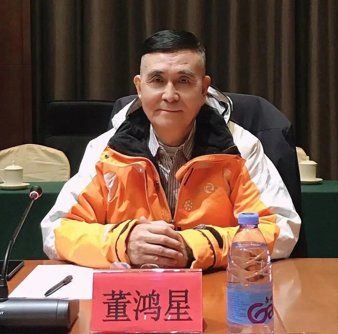 董鸿星12.17.jpg