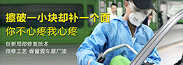 被钱塘江水冲跑汽车的理赔方案，大的赔了，小的呢？