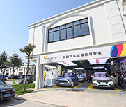 钜轩教您怎么开好一家汽车美容店