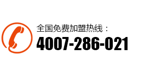中国钜轩汽车快速补漆
